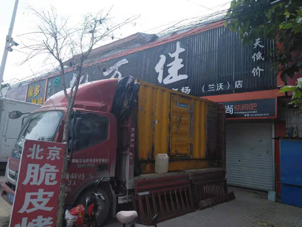 山海关发电机出租-柴油发电机组散热器如何检查与维护