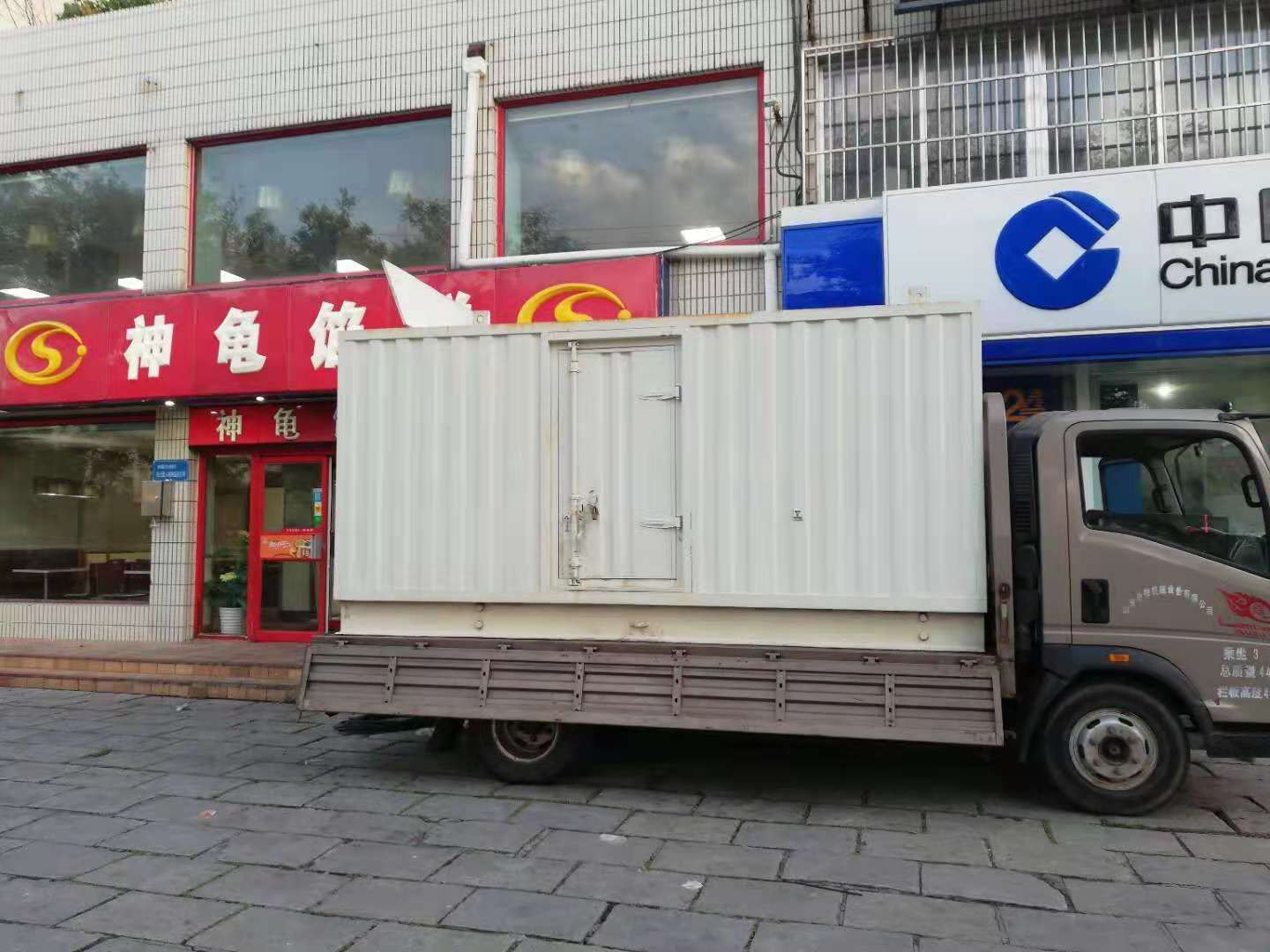 山海关出租发电机-柴油发电机组错误的启动方式