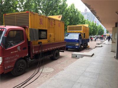 山海关是否需要给柴油发电机安装保护装置