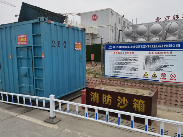 山海关发电机租赁-电缆长度过长会对 100KW 发电机造成哪些影响？