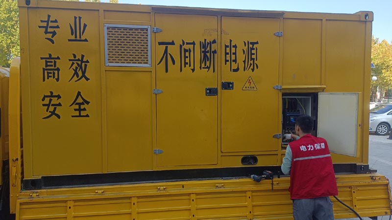 山海关柴油发电机组和UPS电源配合使用时，如何避免切换过程中的电力中断？